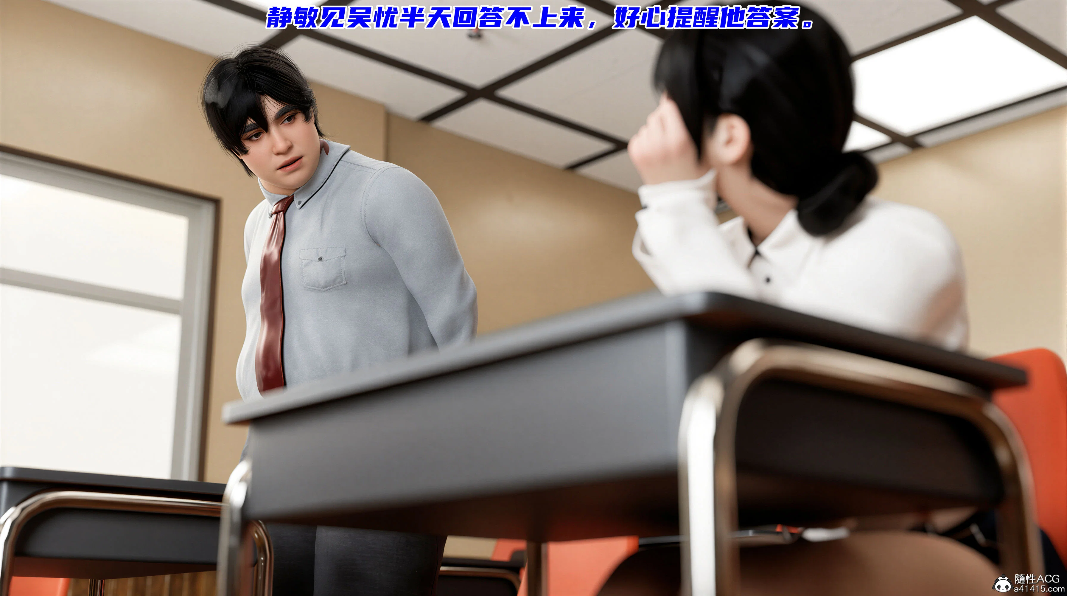 第1話