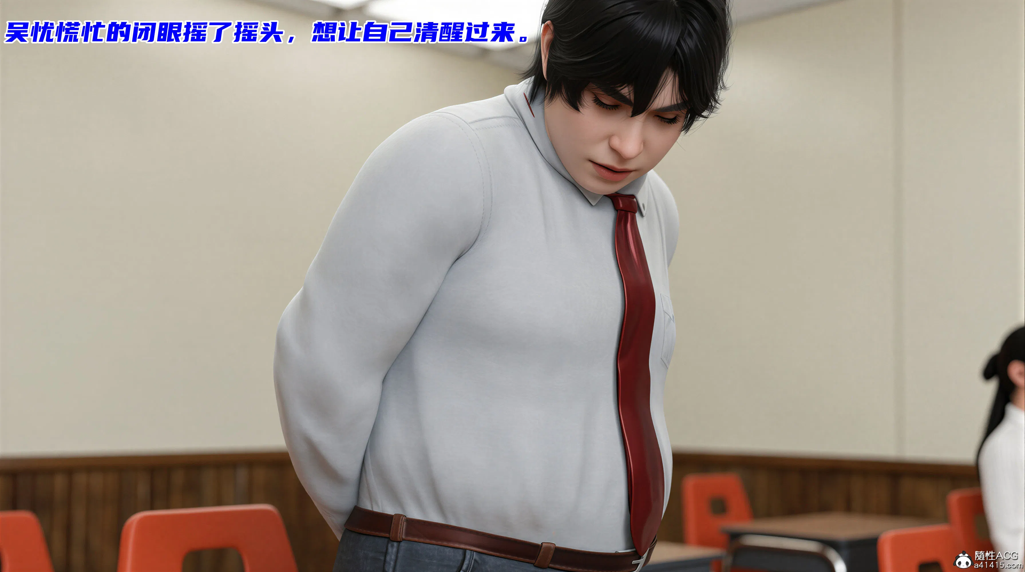 第1話