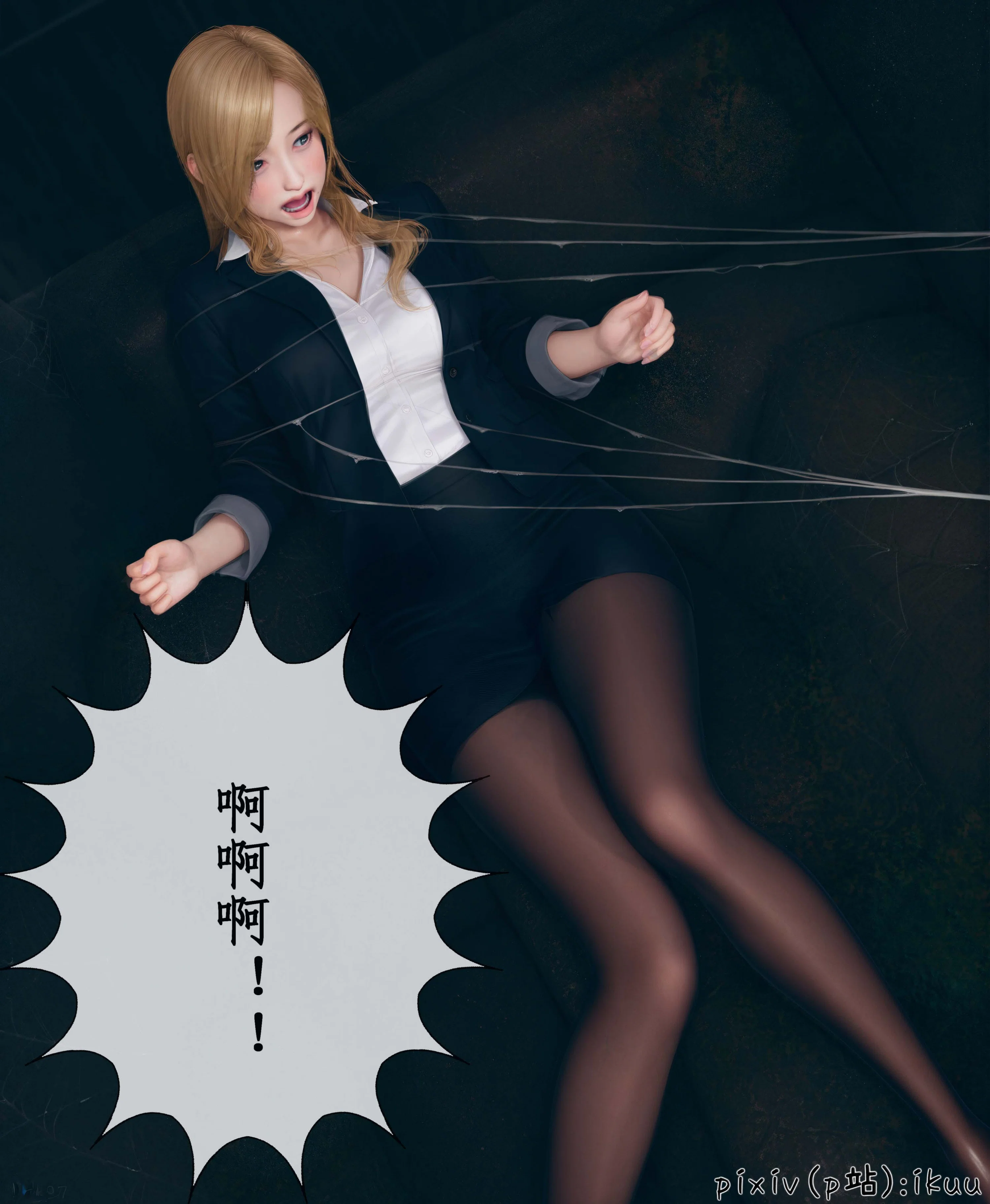 第1話