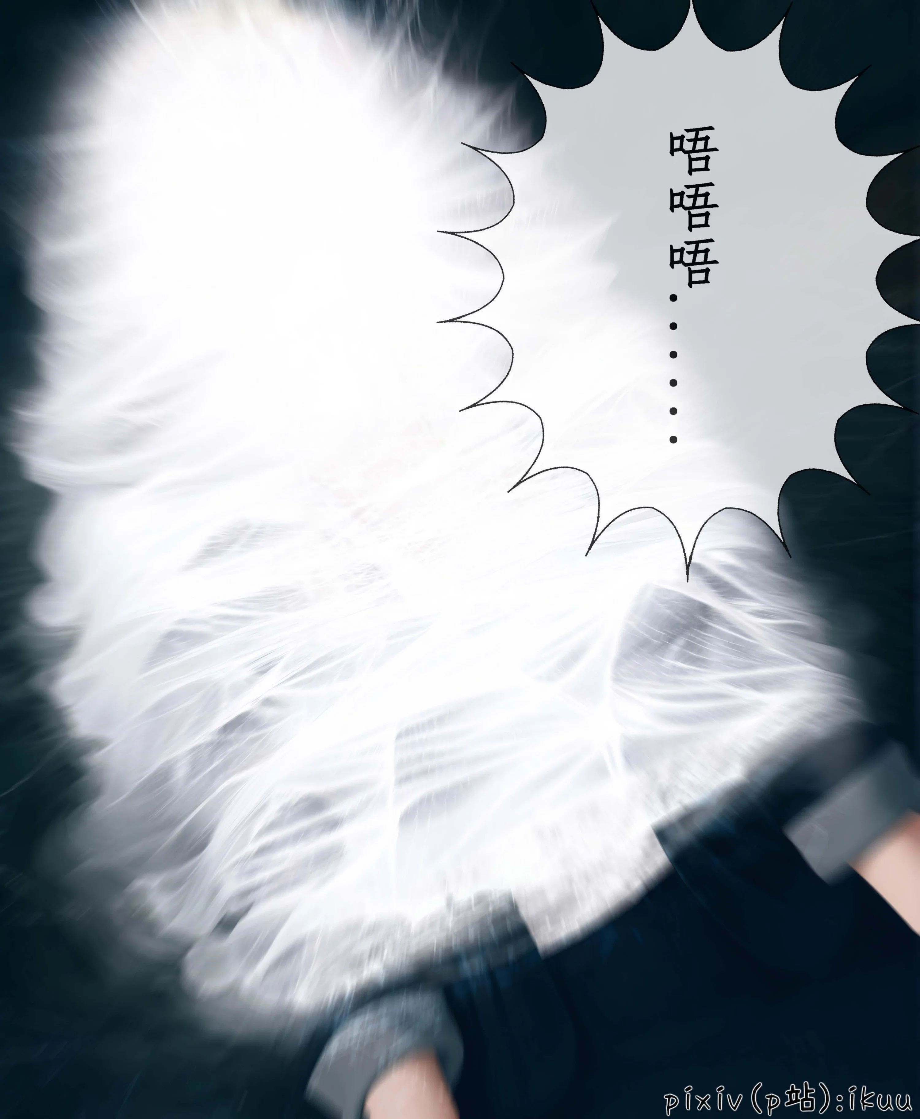 第1話