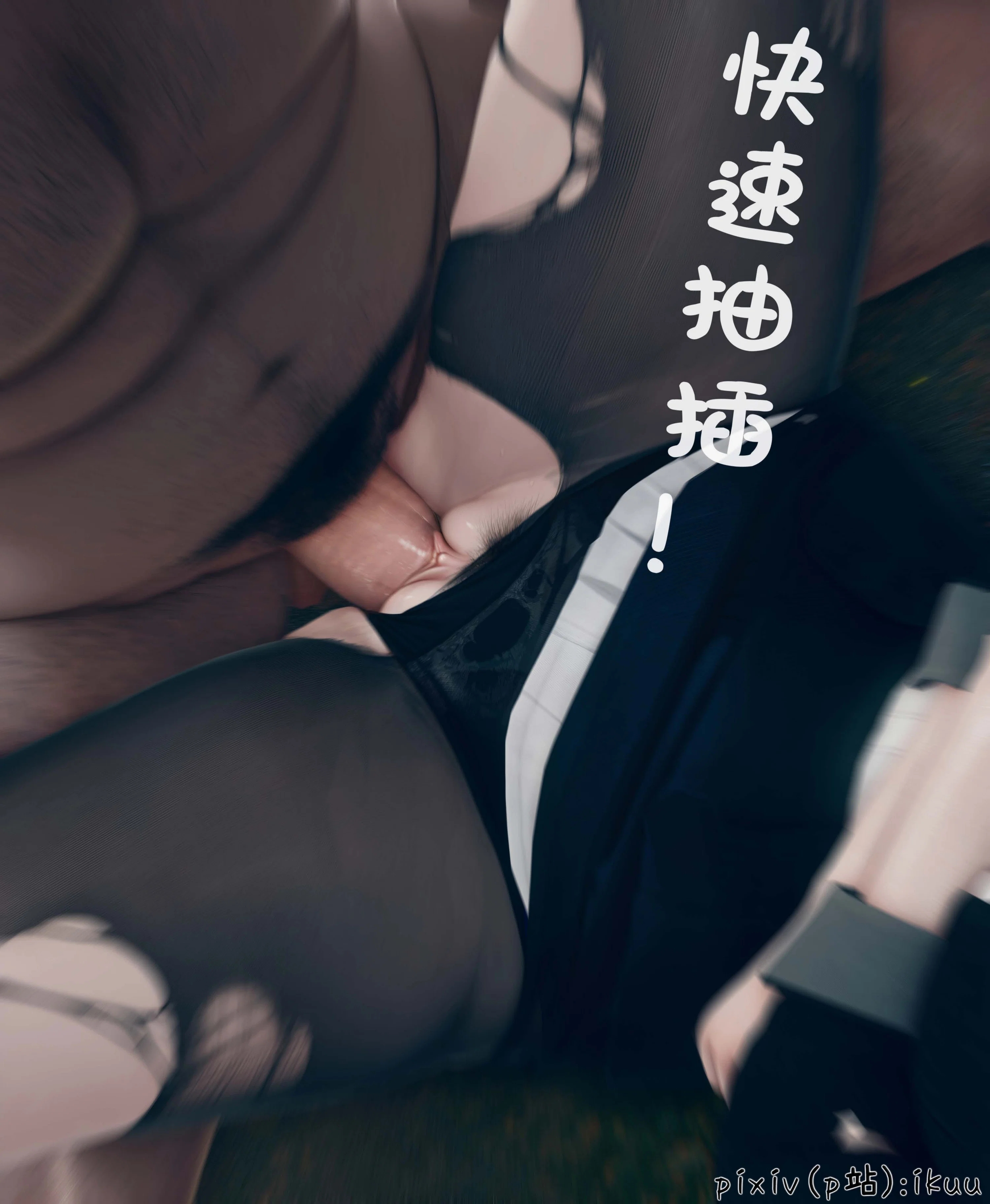 第1話