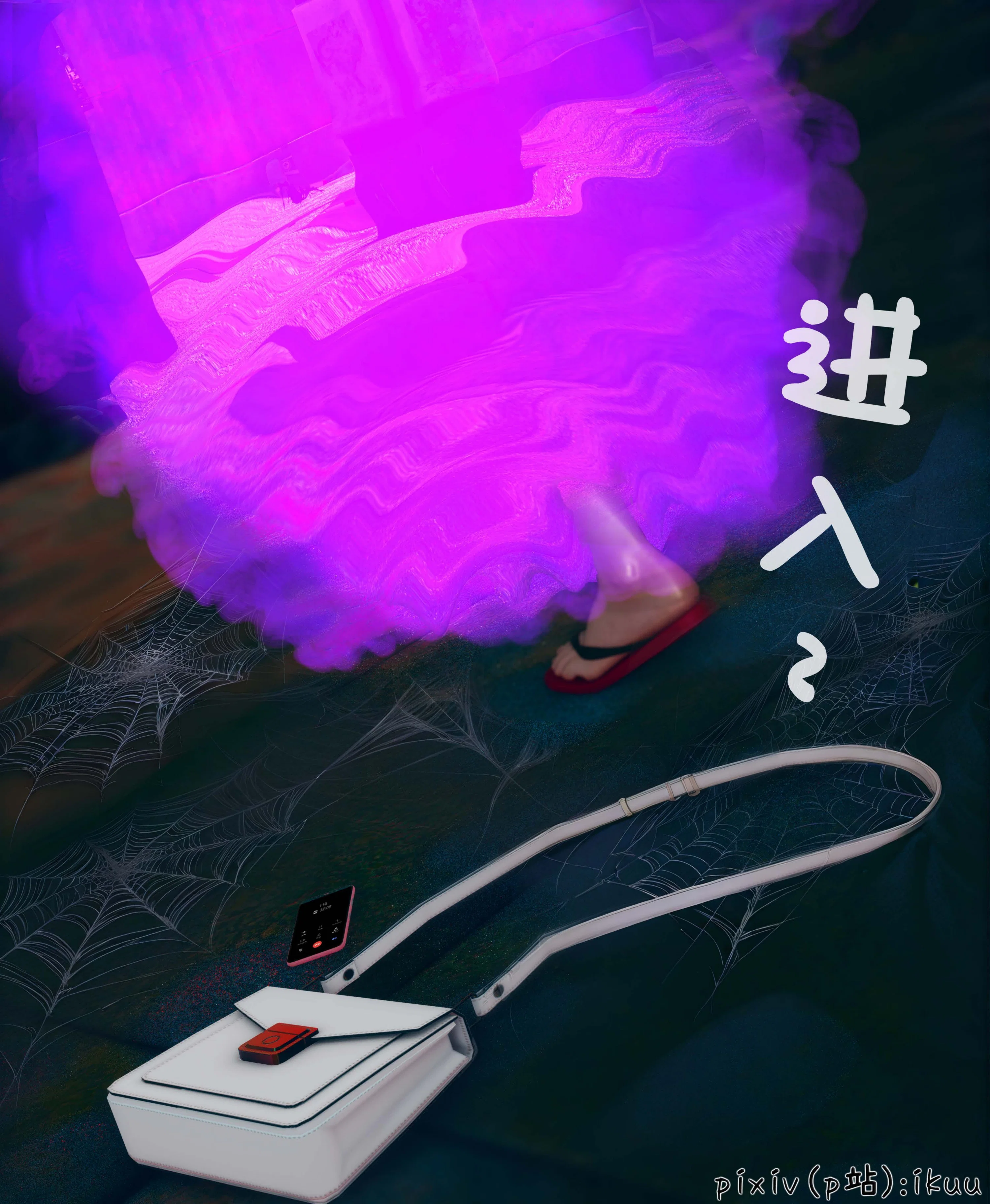 第1話