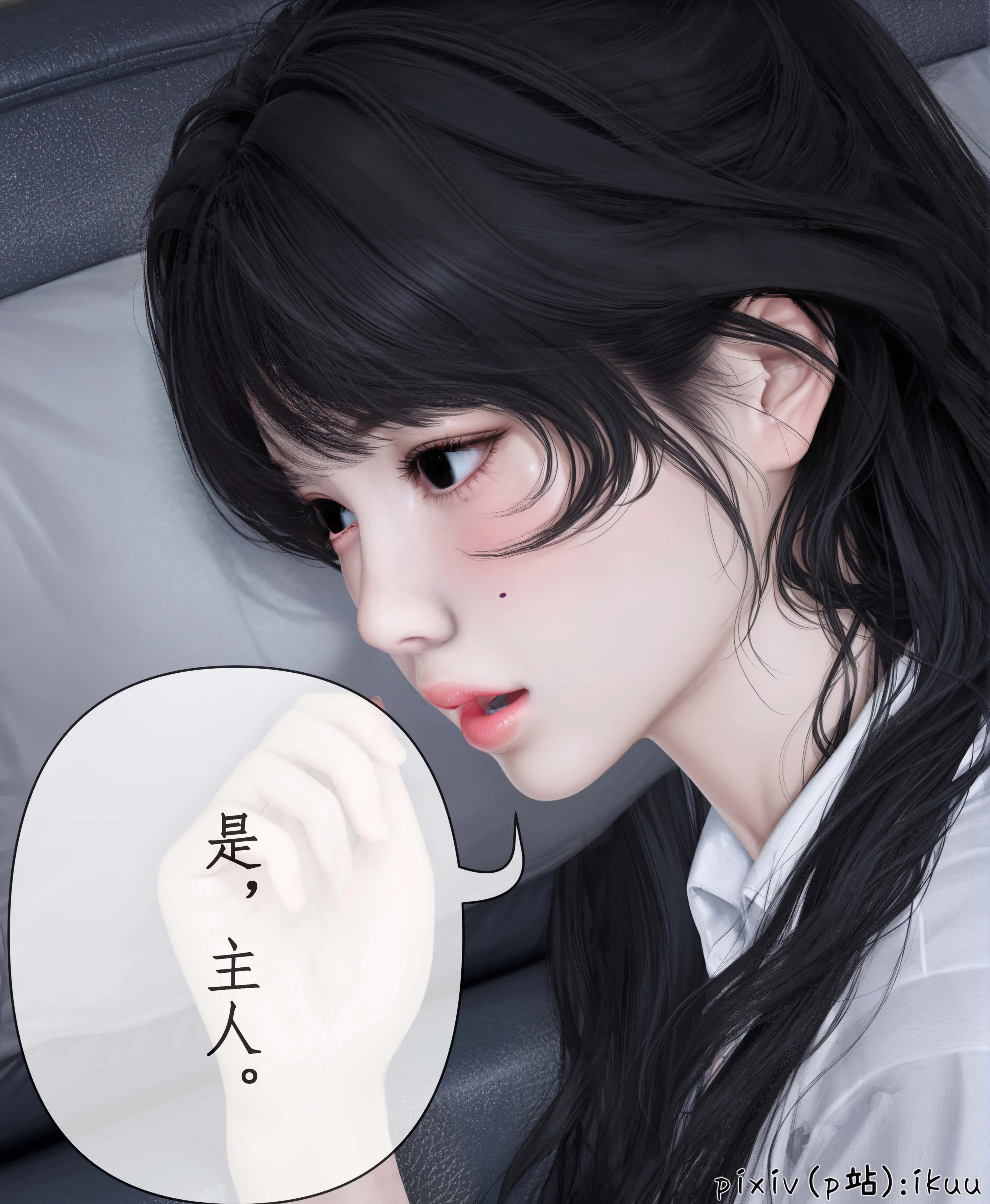 第1話