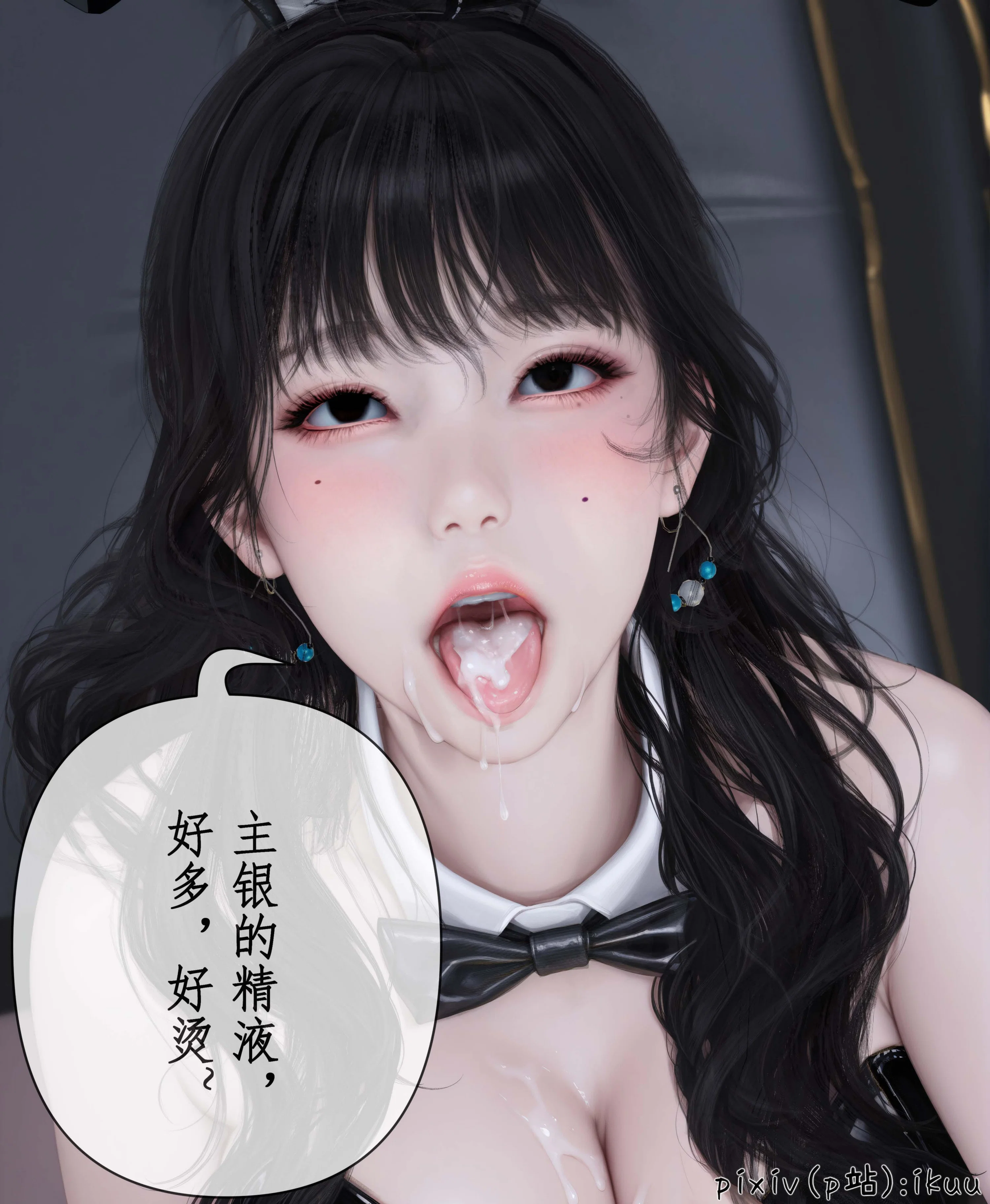 第1話