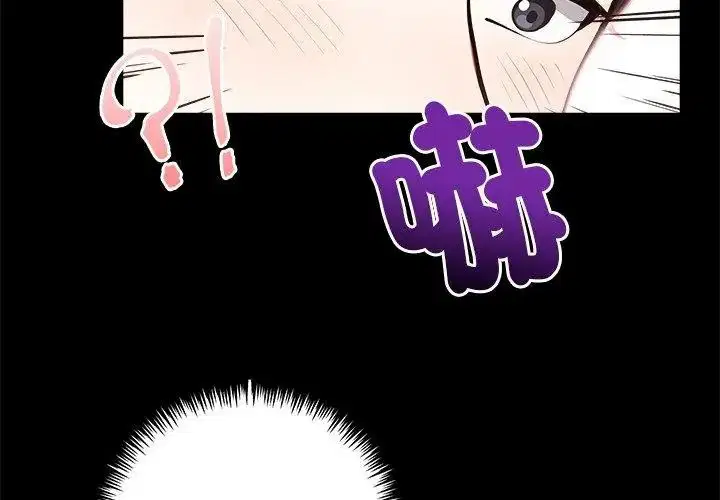 第2話