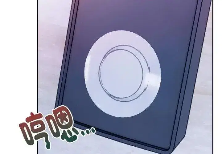第5話