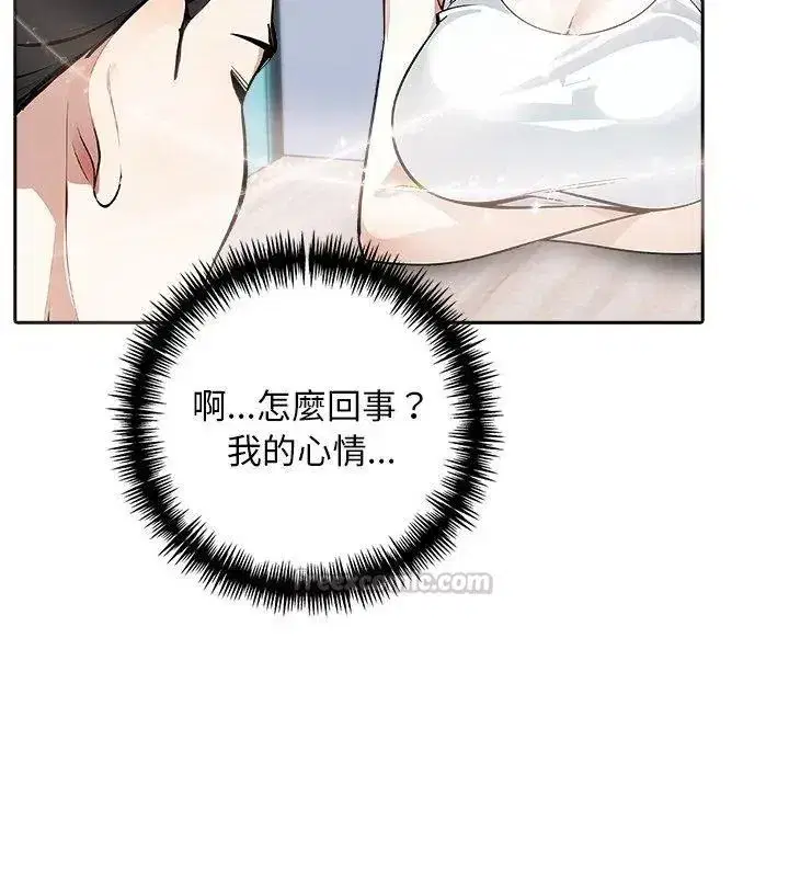 第5話