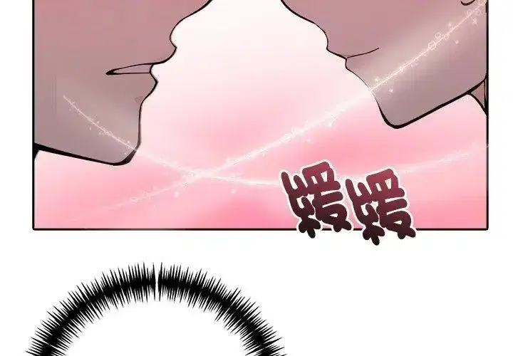 第5話