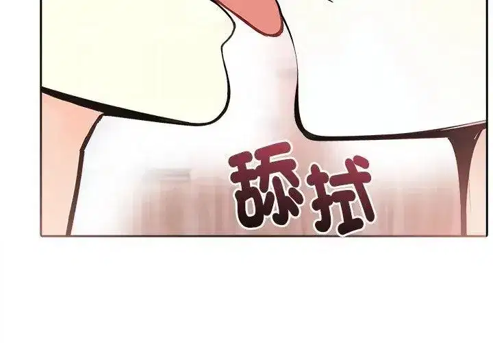 第5話