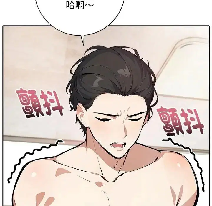 第6話