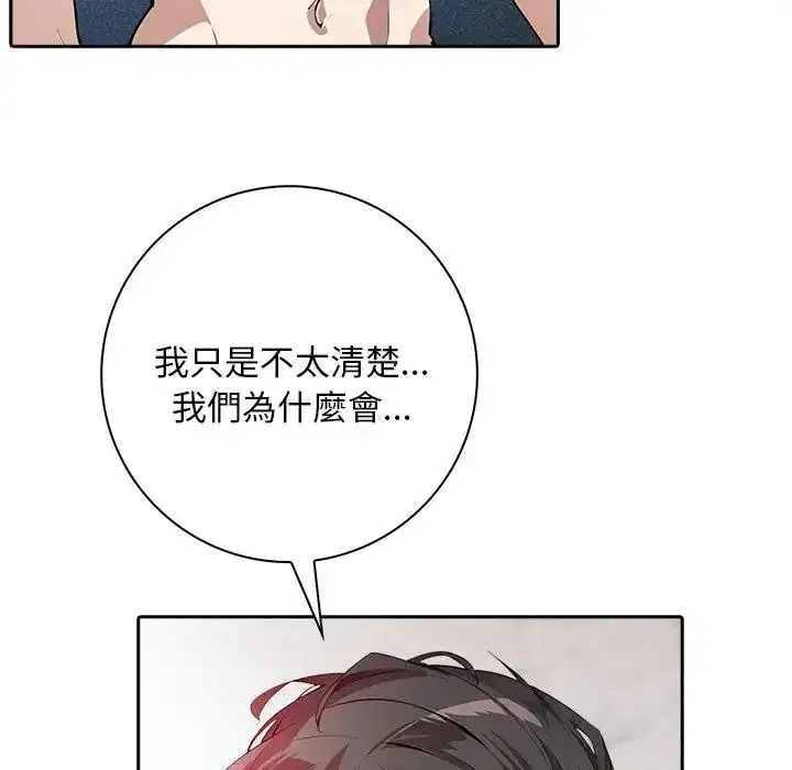 第6話
