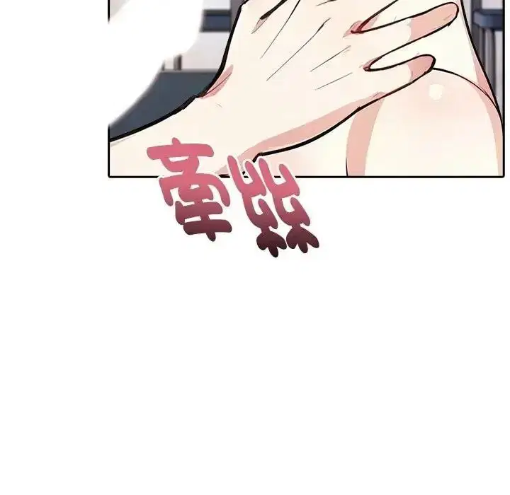 第6話