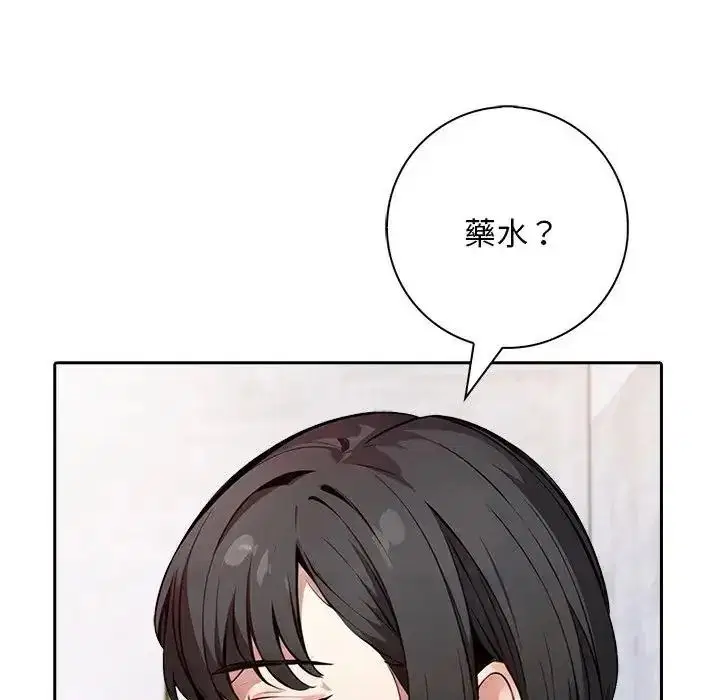 第6話