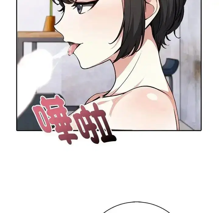 第6話