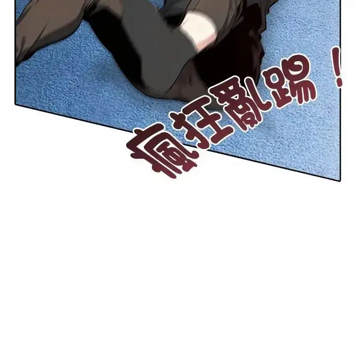 第6話