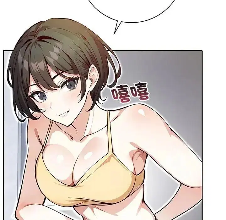 第6話