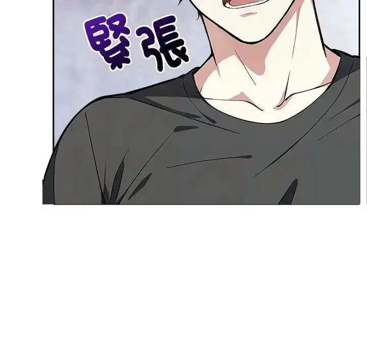 第6話