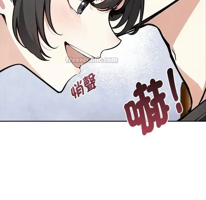 第6話