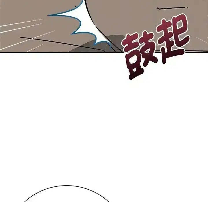 第6話