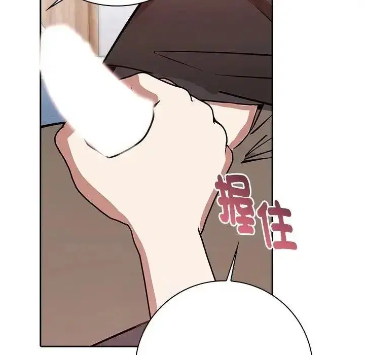 第6話