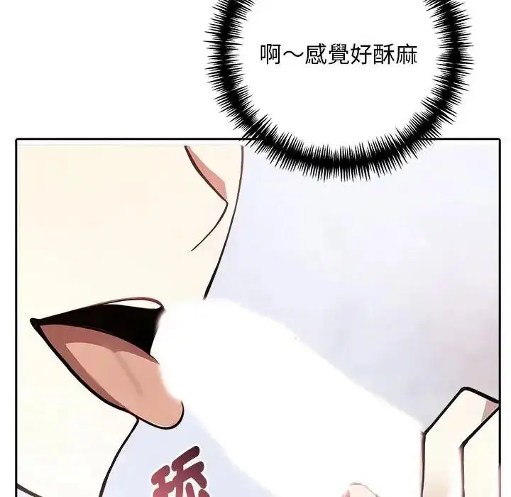 第6話