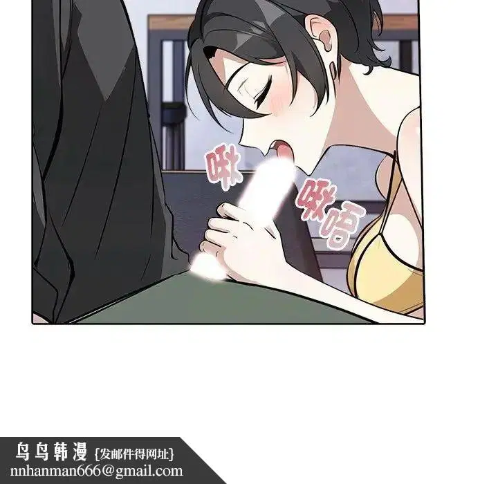 第6話