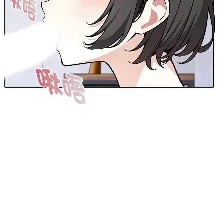 第6話
