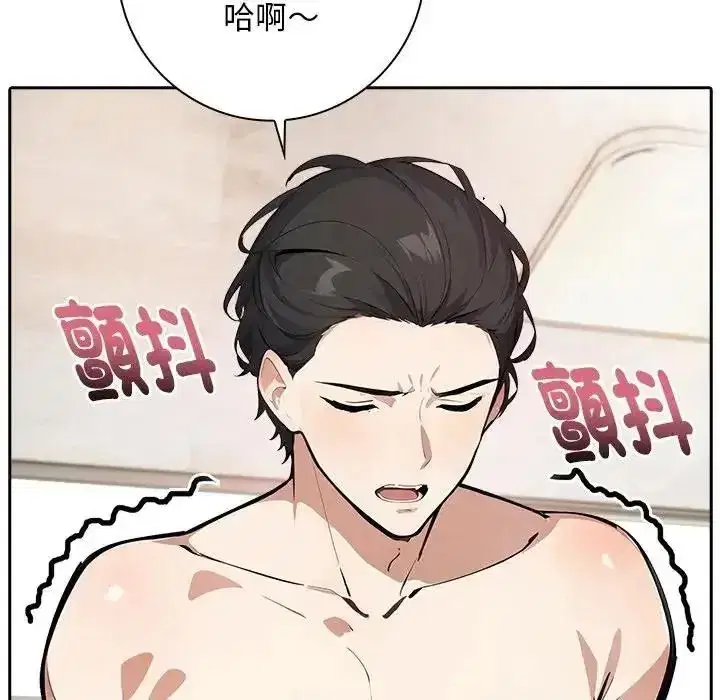 第7話