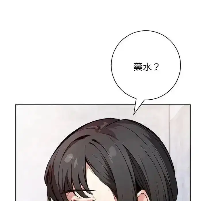 第7話