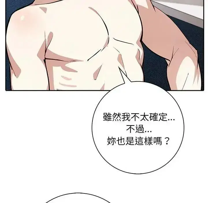 第7話