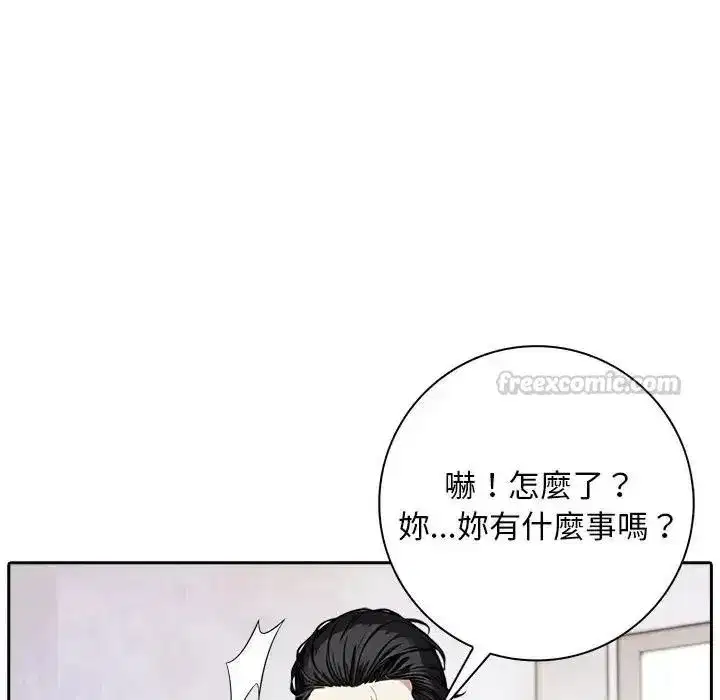 第7話