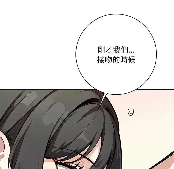 第7話