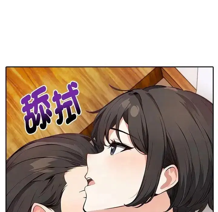 第8話