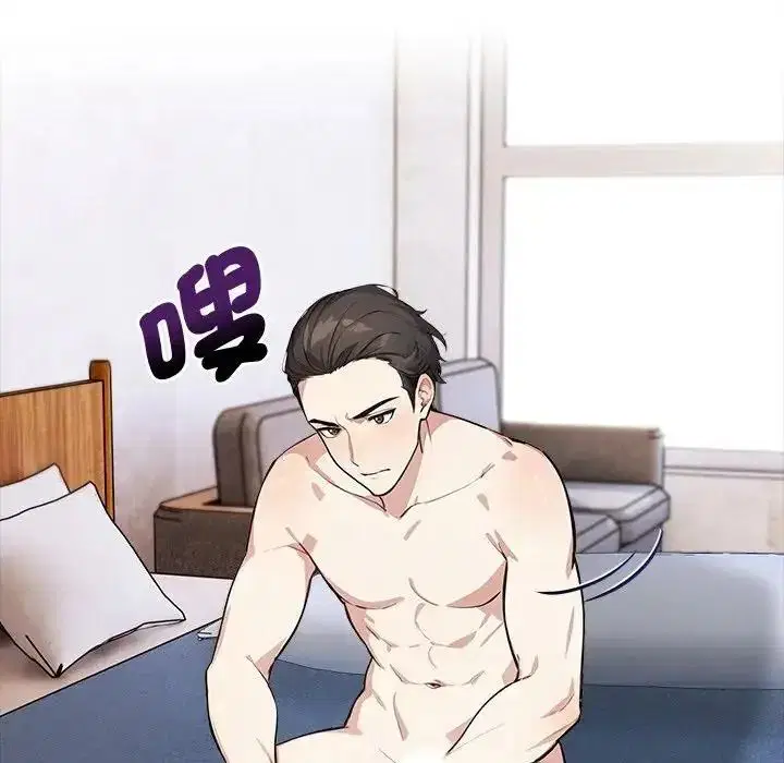 第8話
