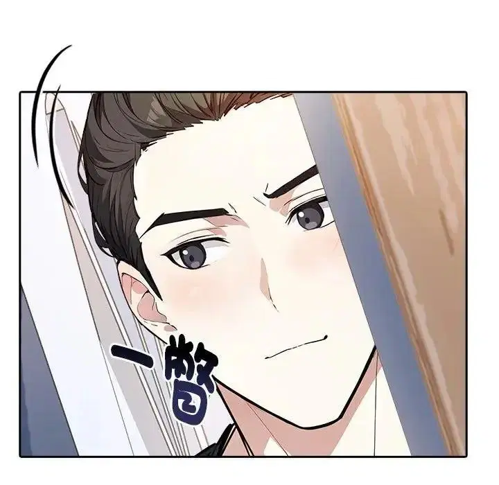 第8話