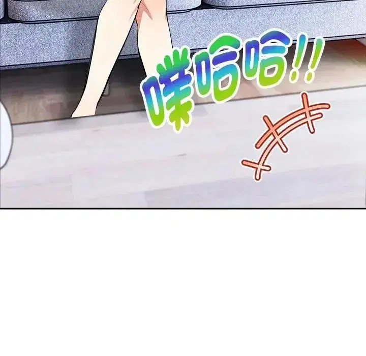 第8話