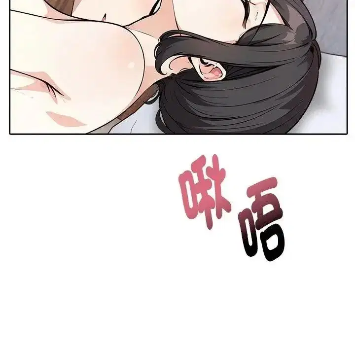 第8話