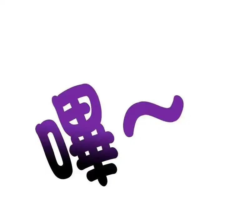第8話