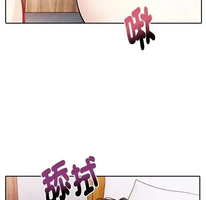 第8話