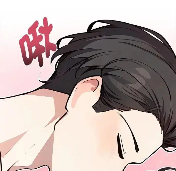 第8話