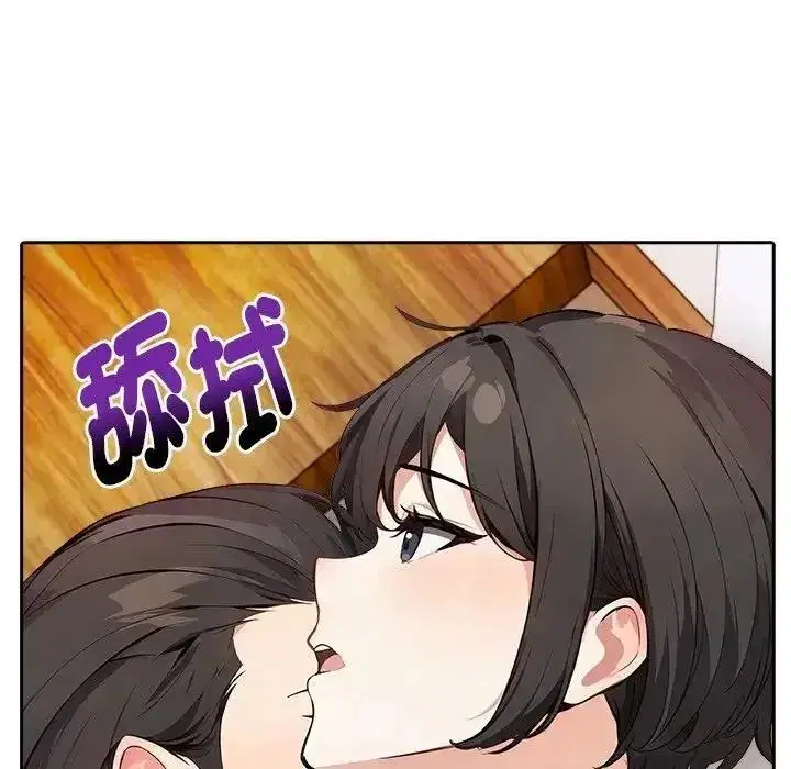 第9話