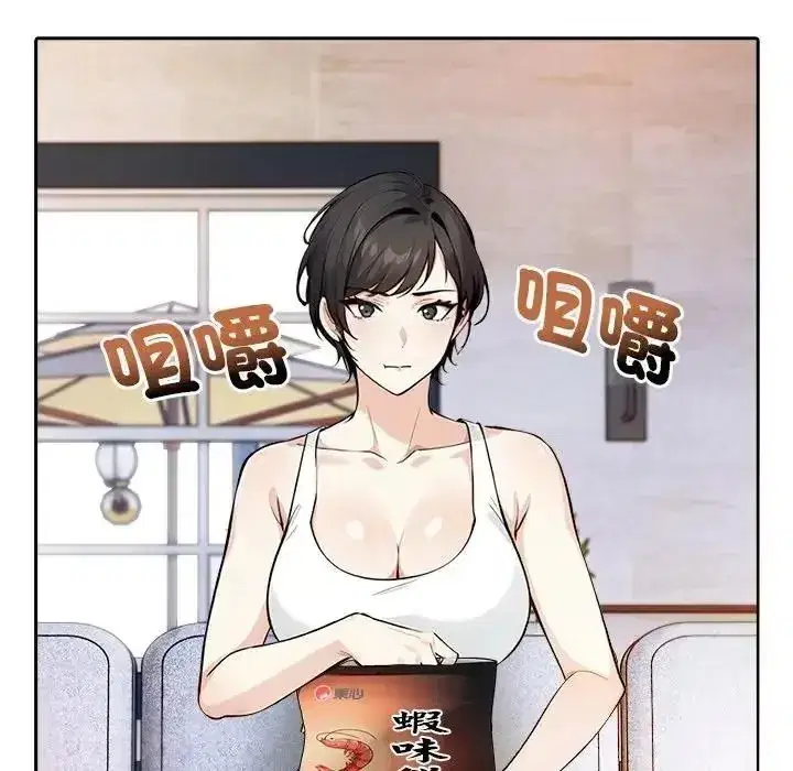 第9話