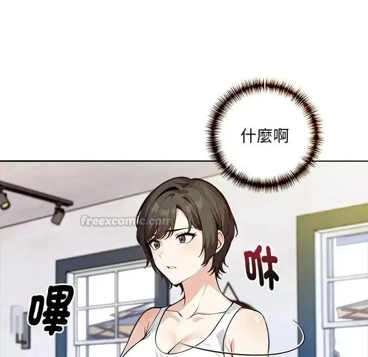 第9話