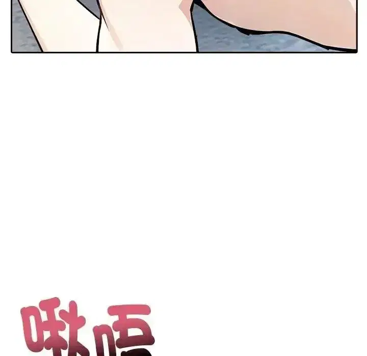 第9話