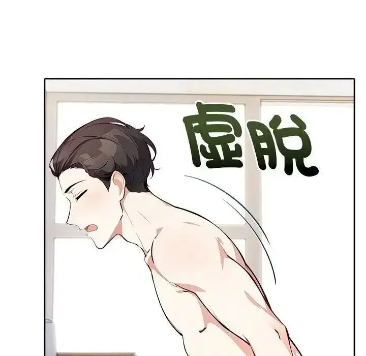 第9話
