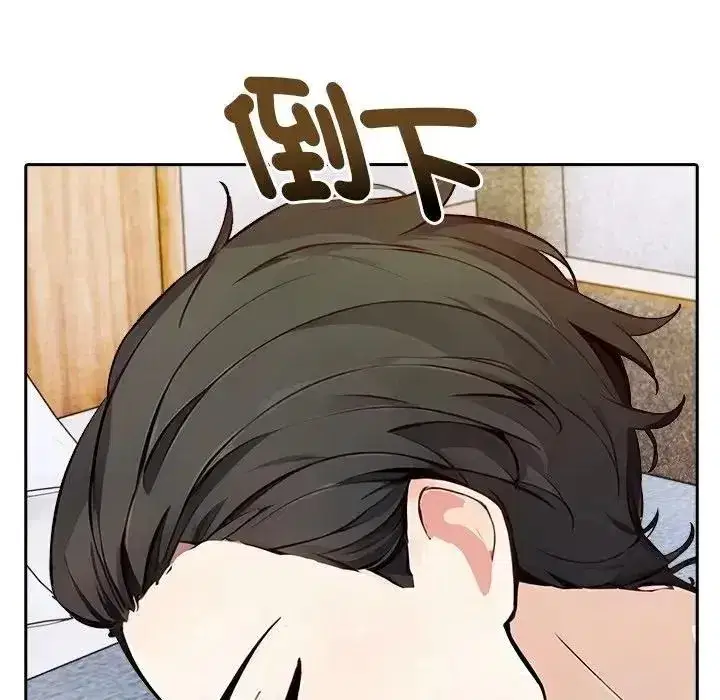 第9話