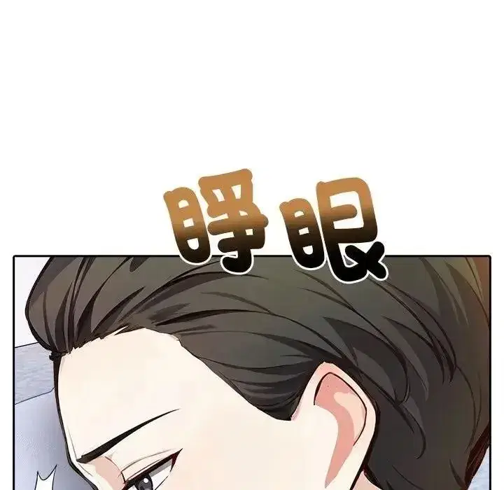 第9話