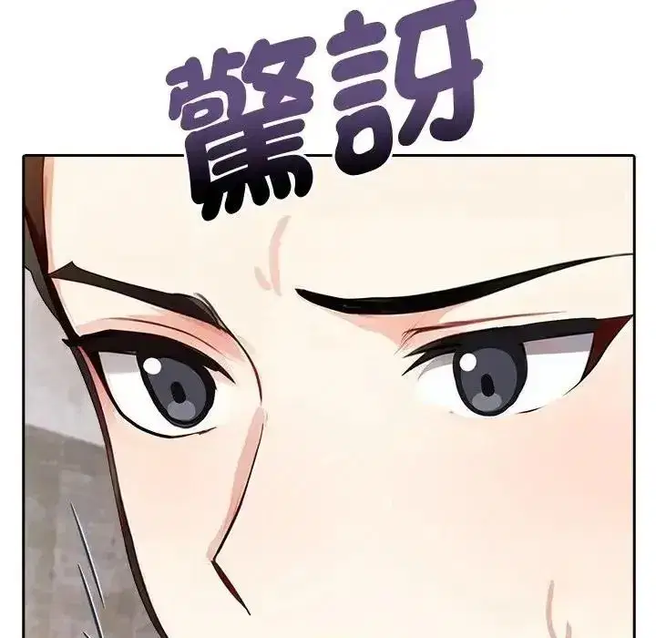 第9話
