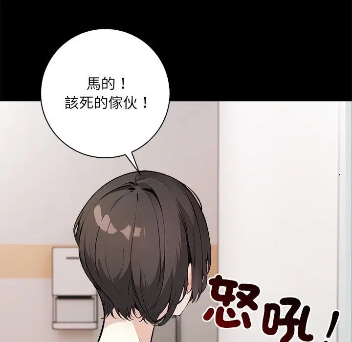 第10話