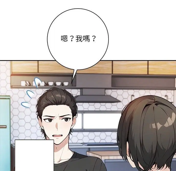 第10話